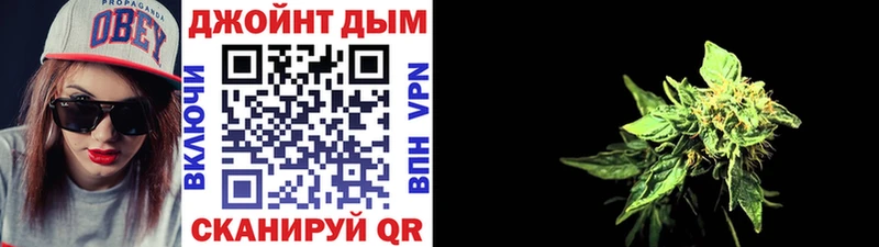 Названия наркотиков Курган А ПВП  Мефедрон  Амфетамин  Гашиш 