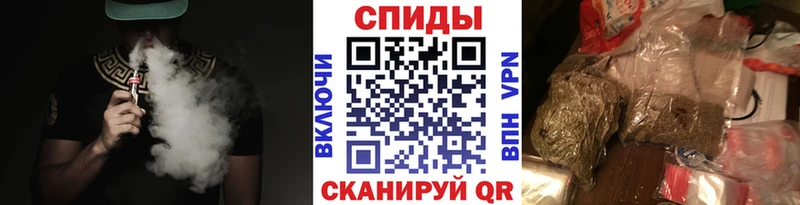 что такое наркотик  Курган  БУТИРАТ буратино 