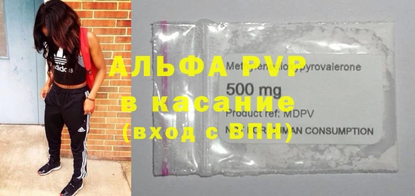 метадон Наволоки