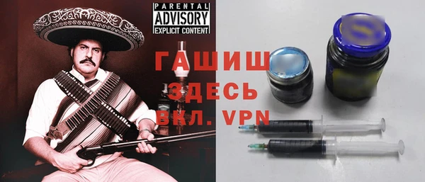 метадон Наволоки
