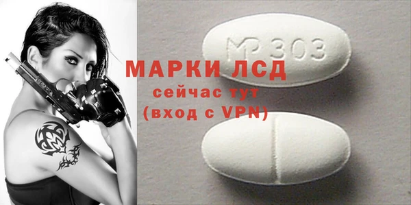 героин Аркадак