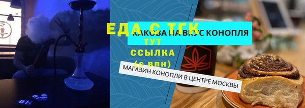 jwh Армянск