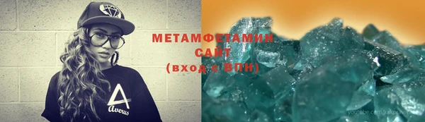 меф Надым