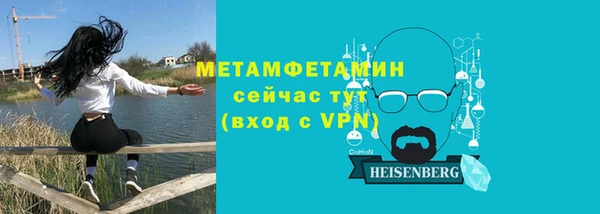 героин Аркадак
