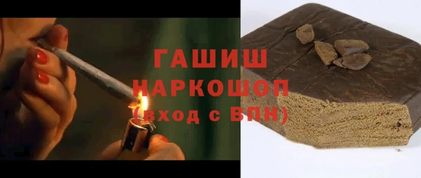 метадон Наволоки