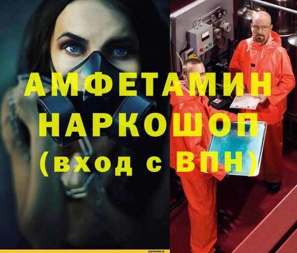героин Аркадак