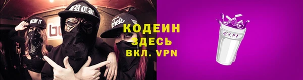 героин Аркадак