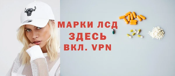 jwh Армянск