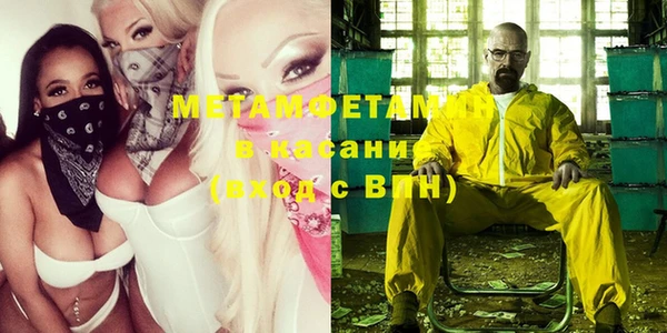 ПСИЛОЦИБИНОВЫЕ ГРИБЫ Арсеньев