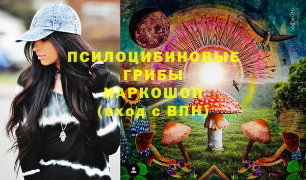 героин Аркадак