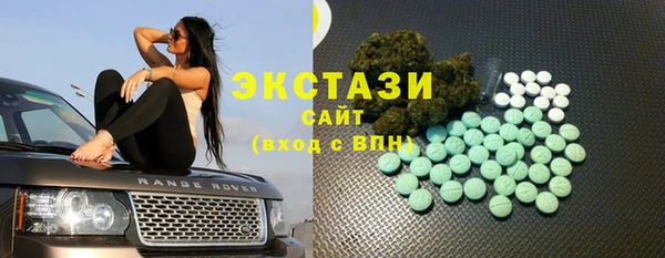 jwh Армянск