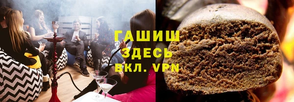 героин Аркадак