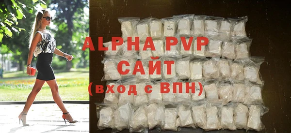 героин Аркадак