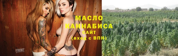 jwh Армянск