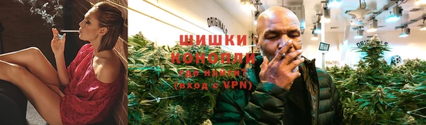 jwh Армянск