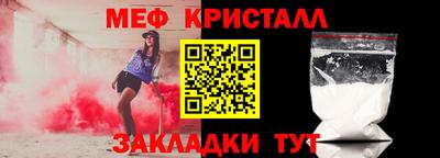героин Славянск-на-Кубани