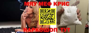героин Славянск-на-Кубани