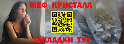 героин Славянск-на-Кубани