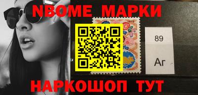 apvp Тулун