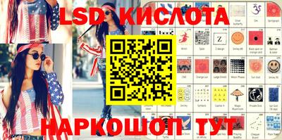 героин Славянск-на-Кубани