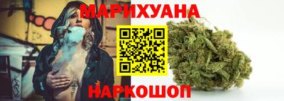 героин Славянск-на-Кубани
