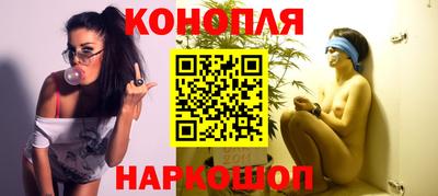 героин Славянск-на-Кубани