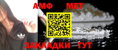 наркотики Славгород