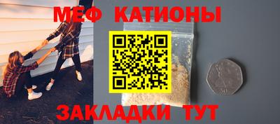 героин Славянск-на-Кубани