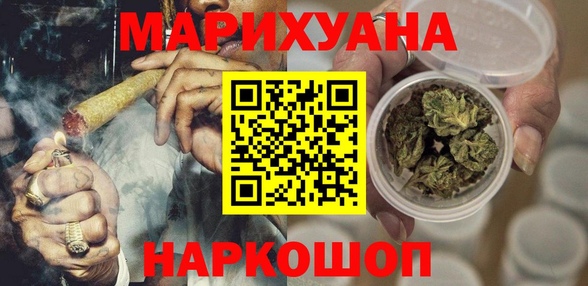 ГАШ Курган